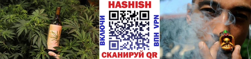 Печенье с ТГК марихуана  наркошоп  Зубцов 