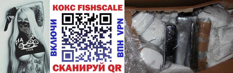 где можно купить наркотик  Зубцов  Cocaine Columbia 