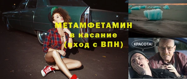 mix Дубовка