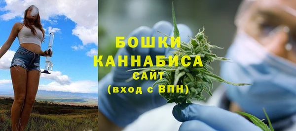 марки nbome Пересвет