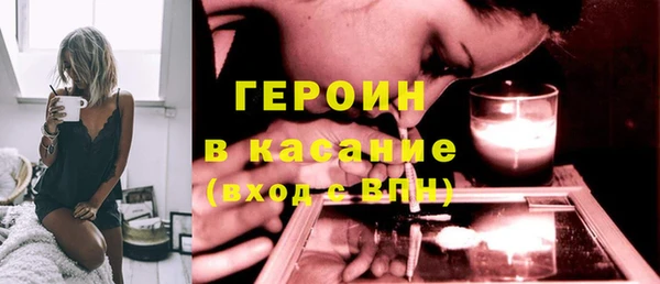 круглые Дубна