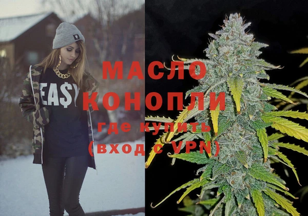 меф VHQ Покачи