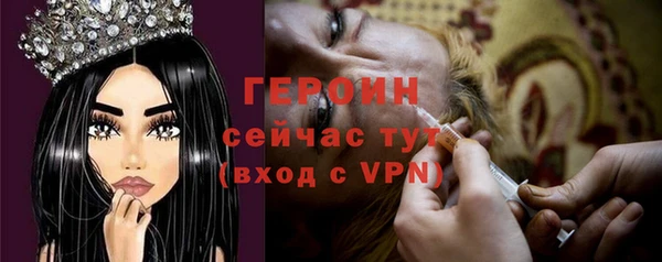 MDMA Premium VHQ Переславль-Залесский