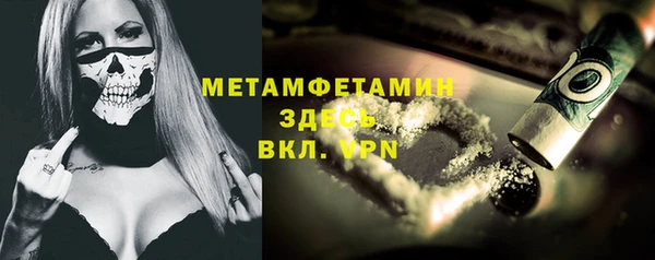 прущая мука Пестово