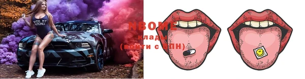 прущая мука Пестово