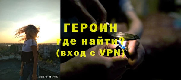 2c-b Дрезна