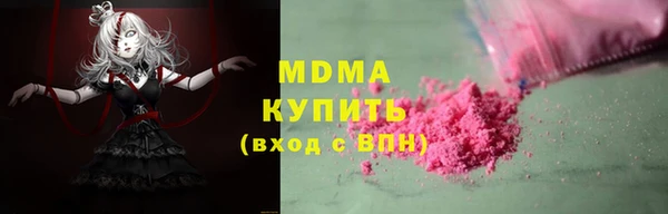 меф VHQ Покачи