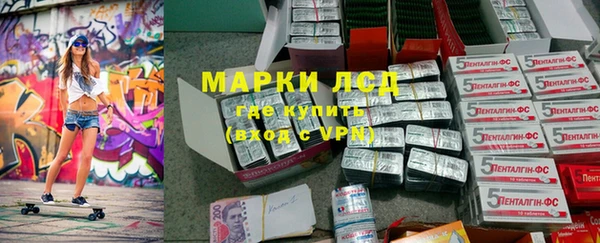 гашиш Абдулино