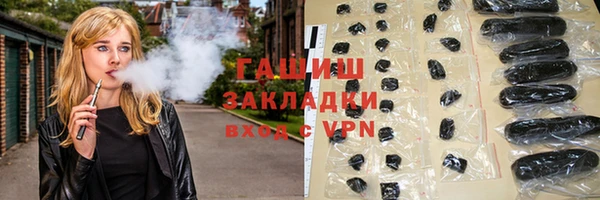 МДПВ Абаза
