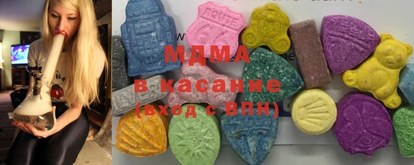 прущая мука Пестово