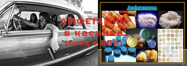 прущая мука Пестово