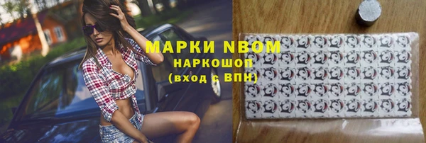 прущая мука Пестово