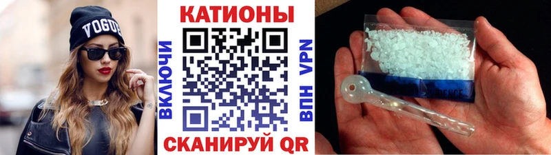 МЯУ-МЯУ мука  Зубцов 